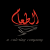 Catering Services in...